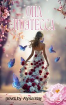 Она поэтесса (Алисия Мэй)